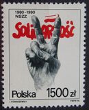 [The 10th Anniversary of Solidarnosc, type DDL]