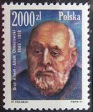 [The 75th Anniversary of the Death of Brother Albert (Brat Albert), 类型 DEV]