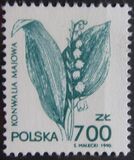 [Therapeutic Plants, 유형 DFD]