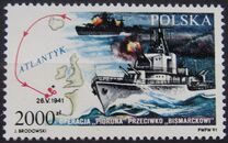 [Polish Troops in World War II: 50th Anniversary of Operation Bismarck, տեսակ DFK]