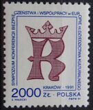 [Conference for Security and Cooperation in Europe held in Kraków. Cultural Heritage, տեսակ DFL]