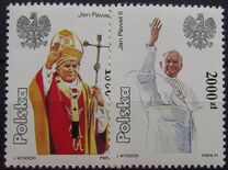 [Fourth Visit of Pope John Paul II to Poland, Tip DFM]