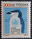 [The 30th Anniversary of the Antarctic Treaty (a Treaty concerning Antarctica), тып DFO]