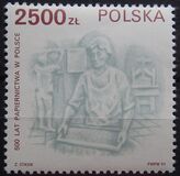[The 500th Anniversary of Paper Industry in Poland, тып DFP]