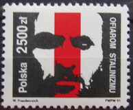 [For the Victims of Joseph Stalin's Policies, тып DFQ]