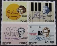 [World Exhibition Expo '92 in Sevilla, Spain - Famous Poles, Tip DGY]