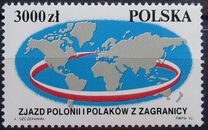 [International Meeting of Polish Emigrants and Poles abroad in Kraków (19-23 August 1992), වර්ගය DHX]