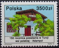 [The 150th Anniversary of the Foundation of the Polish Village Adampol in Turkey, වර්ගය DHY]