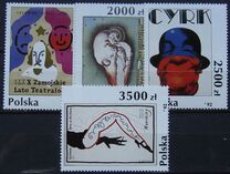 [Polish Poster Art, type DIF]