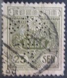 [Tazawa - Picture Size: 18½ x 22mm, type AS20]