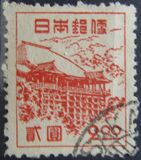 [Japanese Culture - without Chrysantemum, tip HK]