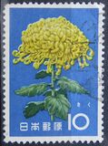 [Japanese Flowers, type AJH]