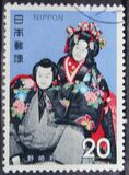 [Japanese Theatre - Banraku Puppet Theatre, típus AYG]