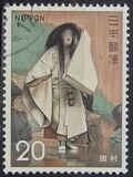[Japanese Theatre, Noh, タイプ AYY]