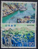 [Tsurugi-San Quasi-National Park, type AZI]