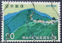 [Meiji-no-mori Quasi-National Park, type AZK]