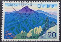 [Suzuka Quasi-National Park, タイプ AZR]