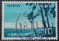 [Ogasawara Islands National Park, type AZT]