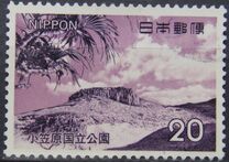 [Ogasawara Islands National Park, type AZU]