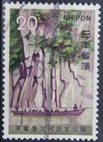 [Tenryu-Okumikowa Quasi-National Park, タイプ AZZ]