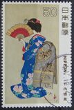 [Modern Japanese Art, Tüüp BJK]