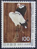 [International Correspondence Week, тып BJW]