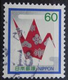 [Special Correspondence Stamps, тып BMX]