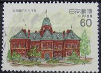 [Modern Western Style Architecture, 유형 BNA]