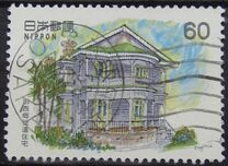 [Modern Western Style Architecture, 유형 BNB]