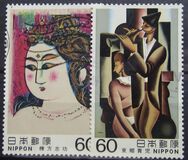 [Modern Japanese Art, Вид BNJ]