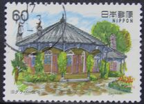 [Modern Western Style Architecture, típus BOB]