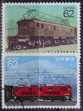 [Electric Railway Locomotives, type CBQ]