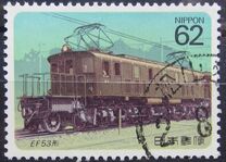 [Electric Railway Locomotives, type CBQ]