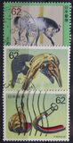 [The Horse in Culture, տեսակ CEL]