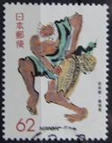 [Prefectural Stamps - Shimane, Typ CER]