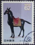 [The Horse in Culture, type CEZ]