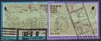 [International Correspondence Week - Details from Choju-jinbutsu-giga Picture Scroll, type CFD]