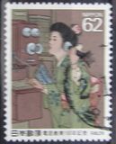 [The 100th Anniversary of the Telephone Service in Japan, type CFW]