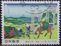 [The Horse in Culture, type CGB]