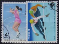 [Winter Universiade, Sapporo and Furano, type CGD]