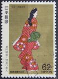 [Philatelic Week - The 120th Anniversary of the First Japanese Stamps, type CGK]