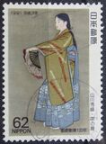 [Philatelic Week - The 120th Anniversary of the First Japanese Stamps, type CGL]