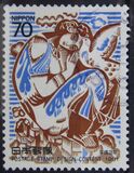 [Winning Entries in Postage Stamp Design Contest, type CGX]