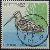 [Water Birds - Latham's Snip & Brown Booby, type CHE]