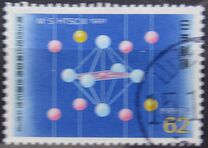 [International Conference on Materials and Mechanism of Superconductivity, Kanazawa, Scrivi CHJ]