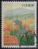 [Prefectural Stamps - Nara, type CIE]