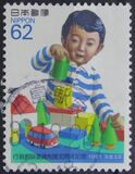 [The 30th Anniversary of Administrative Councillors System, type CIK]