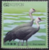 [Water Birds - Tufted Puffin & Hooded Cranes, type CIQ]