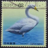 [Water Birds - Whooper Swan & Greater Painted-snipe, type CIU]