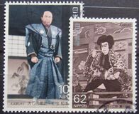 [Kabuki Theatre, type CIW]
